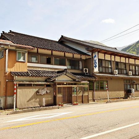 富山県 よしのや旅館 Nanto Kültér fotó