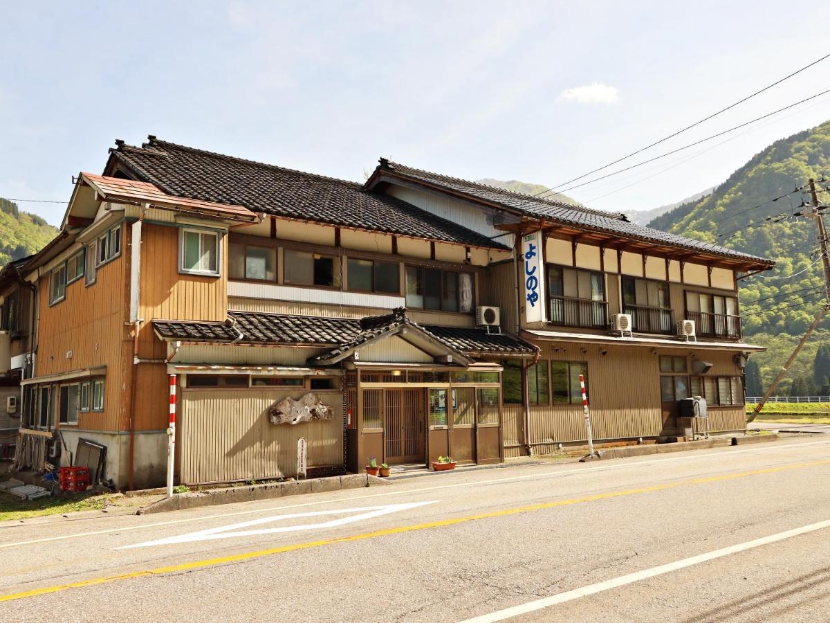 富山県 よしのや旅館 Nanto Kültér fotó