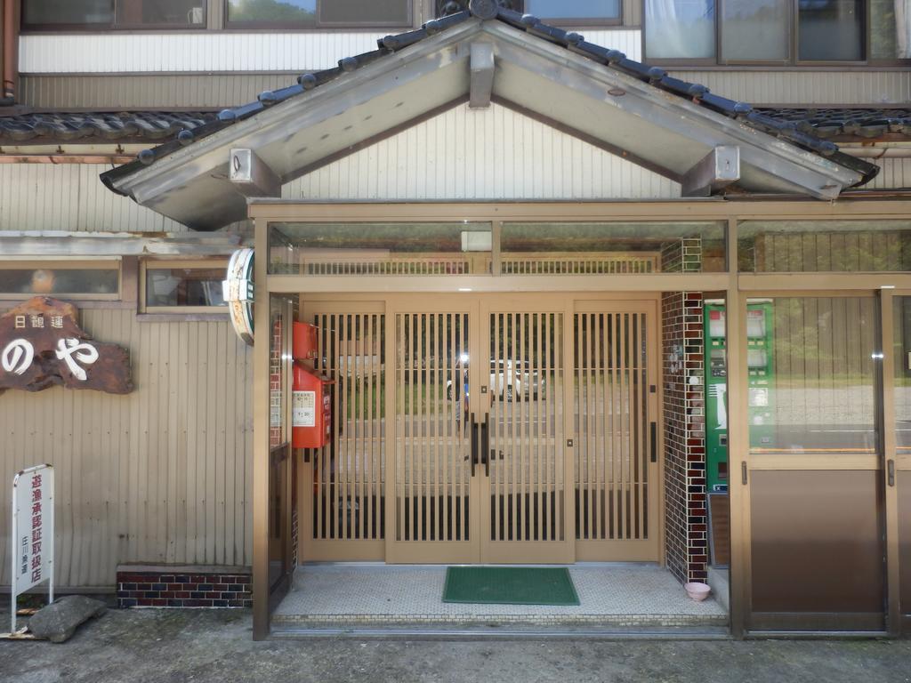富山県 よしのや旅館 Nanto Kültér fotó